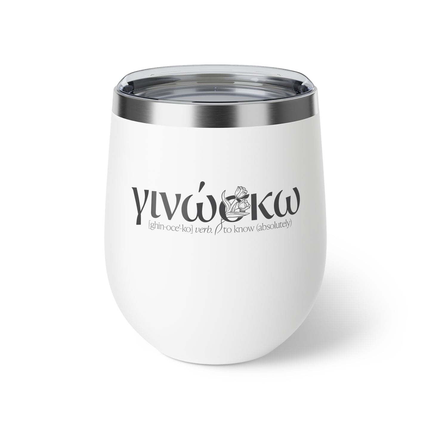 Women's Conference Insulated Cup