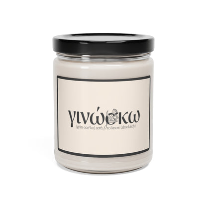 Women's Conference Scented Candle